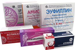 Упаковка фармацевтической, медицинской продукции