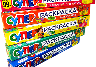 Изготовление упаковки из картона