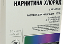 Упаковка фармацевтической, медицинской продукции