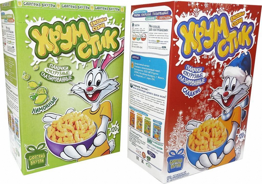 Упаковка для продуктов пищевой промышленности