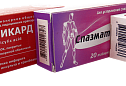 Упаковка фармацевтической, медицинской продукции