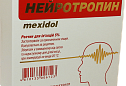 Упаковка фармацевтической, медицинской продукции