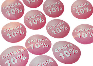 Печать самоклеющихся этикеток