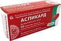 Упаковка фармацевтической, медицинской продукции