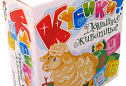 Упаковка продукции для детей
